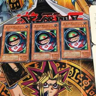 Morphing Jar #2 KA 2nd period ver 4 normal, set of 3 Tera.