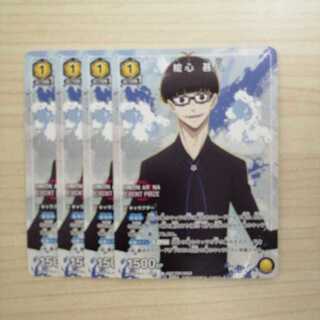 Union Arena Eshin Jinpachi Promo Set of 4