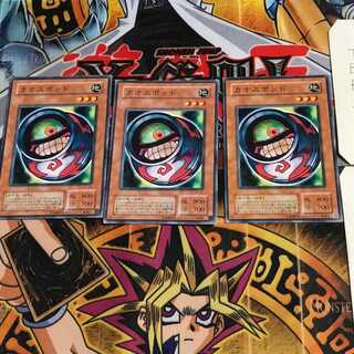 Morphing Jar #2 KA 2nd period ver 7 normal, set of 3 Tera.