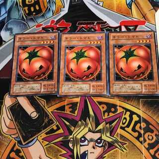 キラー・トマト PE 2期ver 4 ノーマル 3枚セット てら