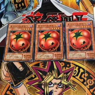 キラー・トマト PE 2期ver 9 ノーマル 3枚セット てら