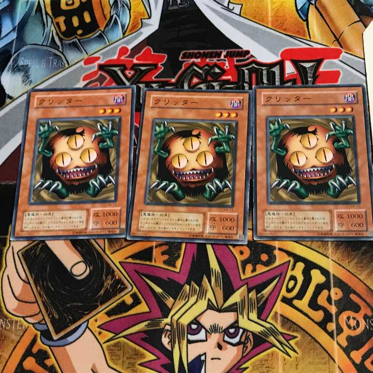 Sangan KA 2nd period ver 4 normal, set of 3 Tera