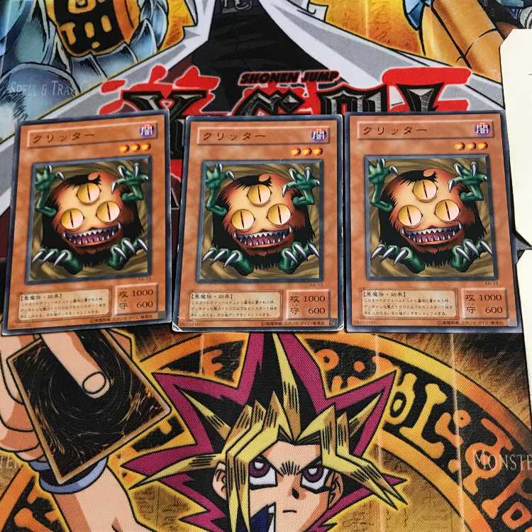 Sangan KA 2nd period ver 10 normal set of 3 Tera