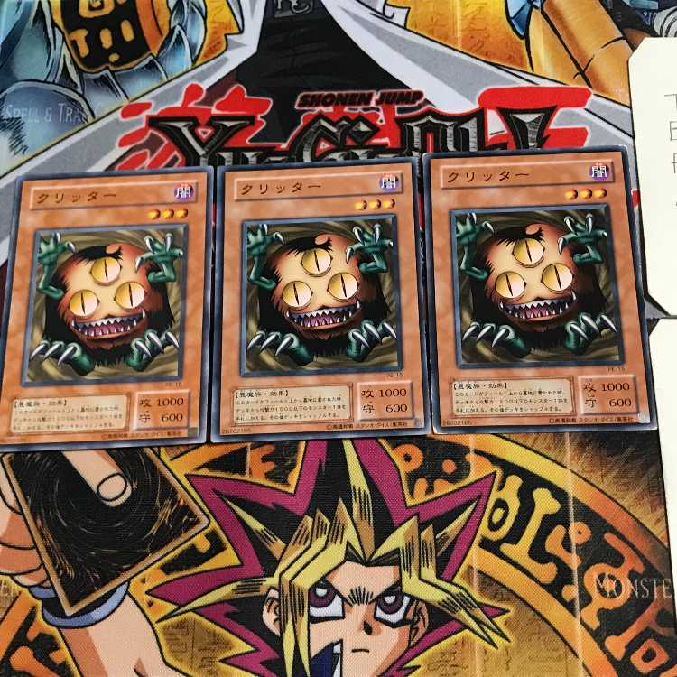 Sangan PE 2nd period ver 5 normal set of 3 Tera