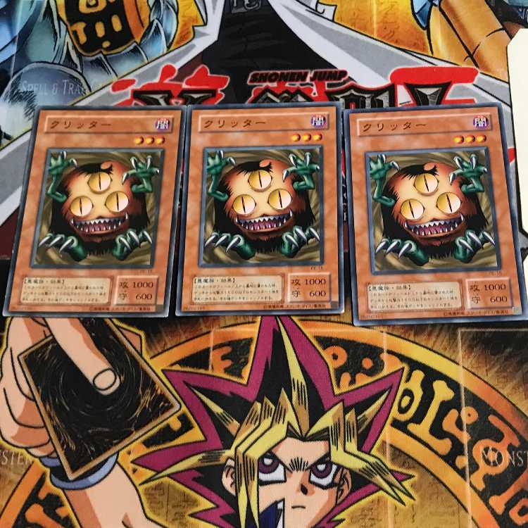 Sangan PE 2nd period ver 8 Normal 3 piece set Tera