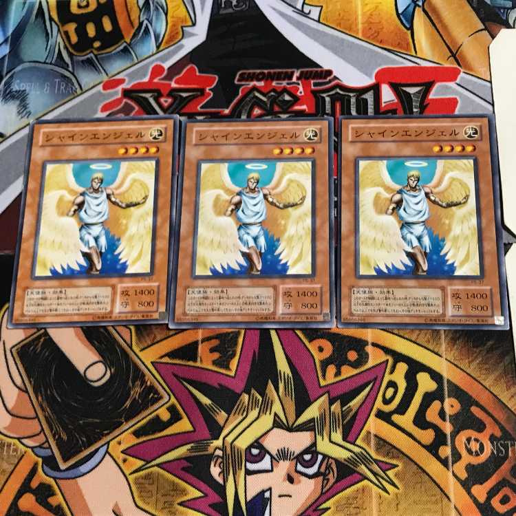 Shining Angel PS 2nd season ver 2 Normal, set of 3 Tera