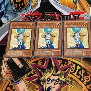 Shining Angel PS 2nd season ver 4 normal, set of 3 Tera