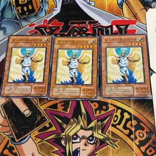 Shining Angel PS 2nd season ver 8 normal, set of 3 Tera