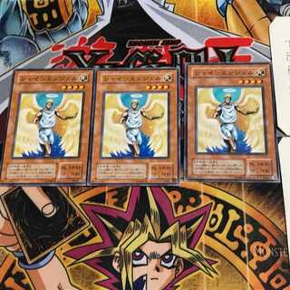 Shining Angel PS 2nd season ver 9 normal set of 3 Tera