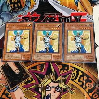 Shining Angel PS 2nd season ver 10 normal, set of 3 Tera