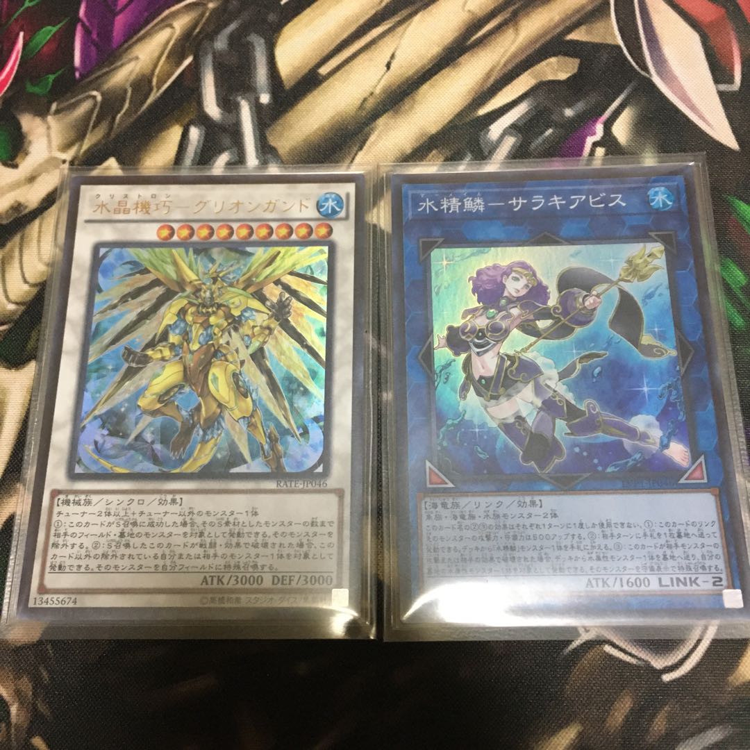 ゴンザレ様 専用 1枚