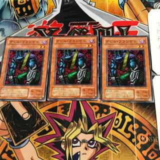 Cyber-Stein KA 2nd period ver 4 normal, set of 3 Tera.