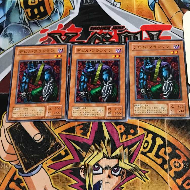 Cyber-Stein KA 2nd period ver 5 normal, set of 3 Tera.