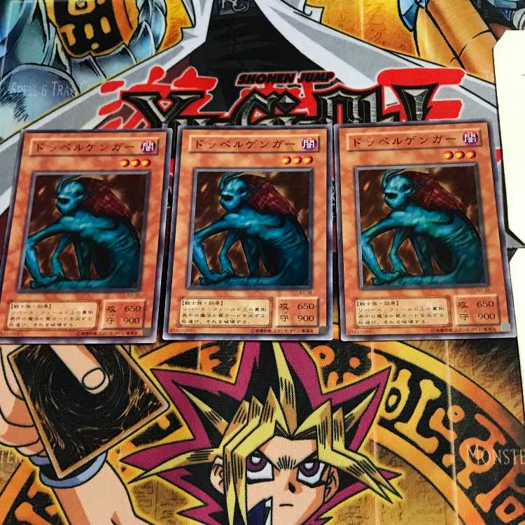 Greenkappa B3 2nd period ver 4 normal, set of 3 Tera