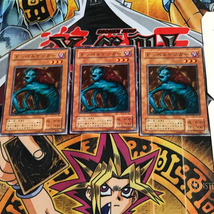 Greenkappa B3 2nd period ver 5 normal, set of 3 Tera