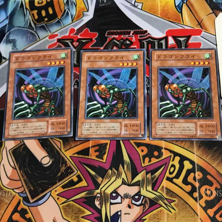 Flying Kamakiri #1 PS 2nd period ver 4 Normal, set of 3 Tera