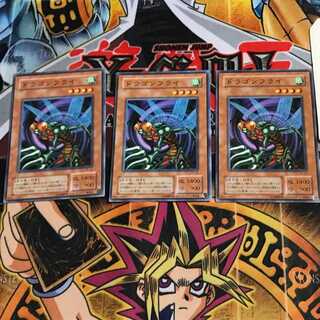 Flying Kamakiri #1 PS 2nd period ver 4 Normal, set of 3 Tera