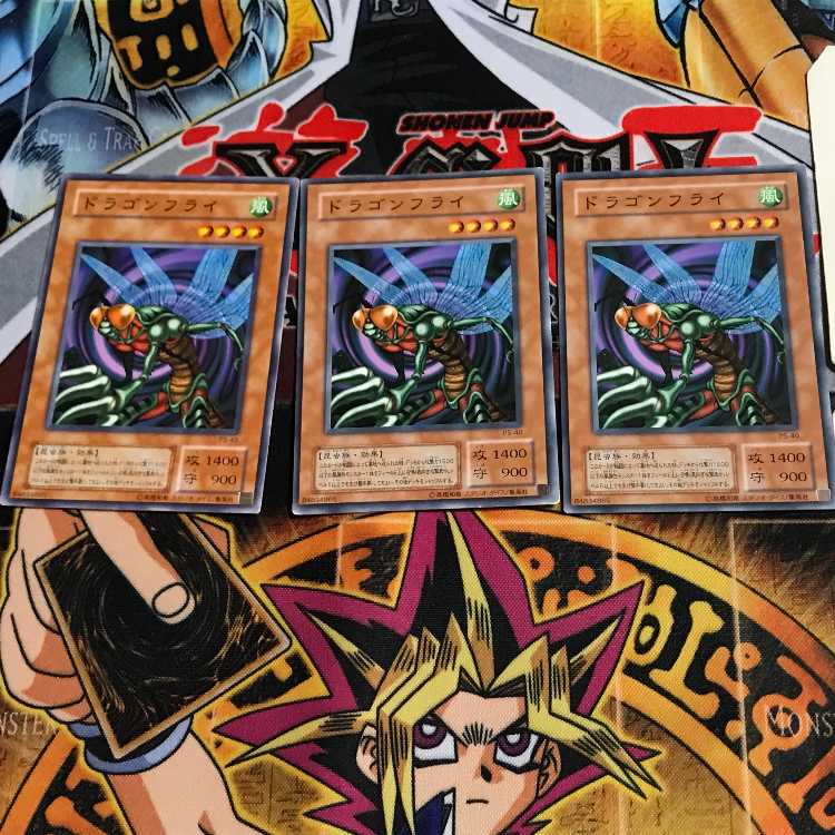 Flying Kamakiri #1 PS 2nd period ver 5 Normal, set of 3 Tera