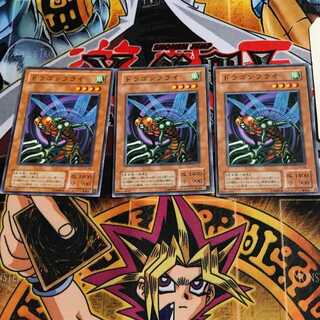 Flying Kamakiri #1 PS 2nd period ver 5 Normal, set of 3 Tera