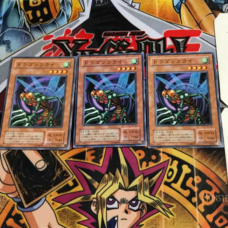 Flying Kamakiri #1 PS 2nd season ver 6 Normal, set of 3 Tera