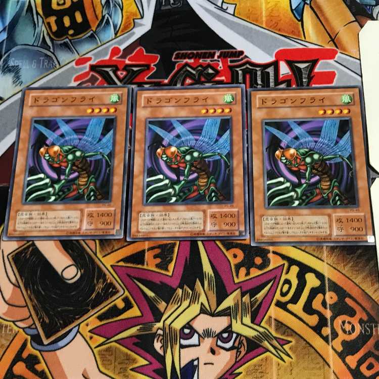 Flying Kamakiri #1 PS 2nd season ver 7 Normal, set of 3 Tera