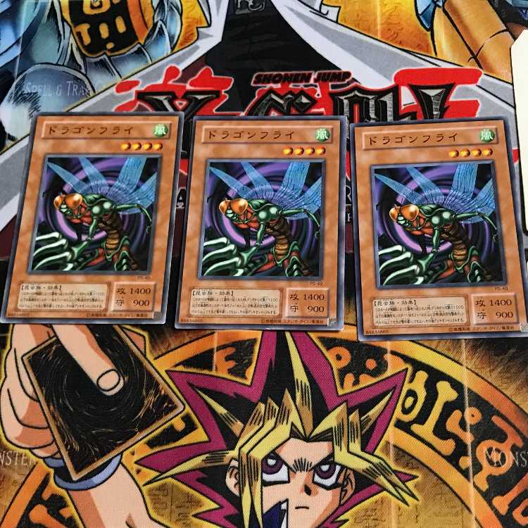 Flying Kamakiri #1 PS 2nd season ver 9 Normal, set of 3 Tera