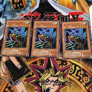 Flying Kamakiri #1 PS 2nd season ver 9 Normal, set of 3 Tera