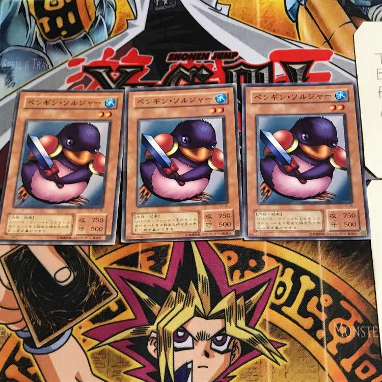 Penguin Soldier JY 2nd period ver 4 normal set of 3 Tera