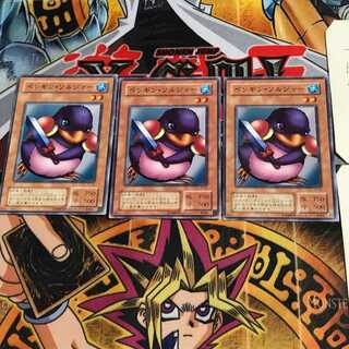 Penguin Soldier JY 2nd period ver 5 normal set of 3 Tera