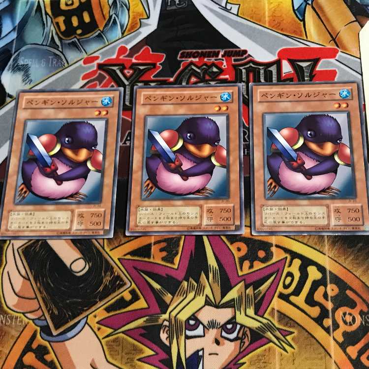 Penguin Soldier JY 2nd period ver 6 normal set of 3 Tera