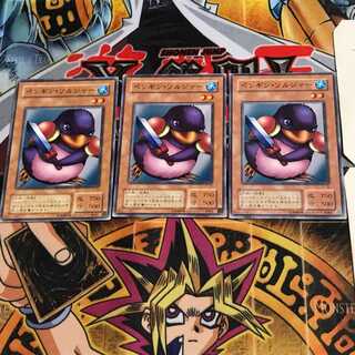 Penguin Soldier JY 2nd period ver 7 normal set of 3 Tera