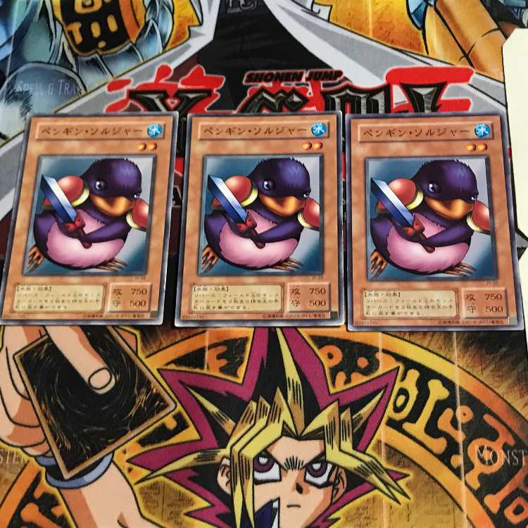 Penguin Soldier JY 2nd period ver 8 normal set of 3 Tera