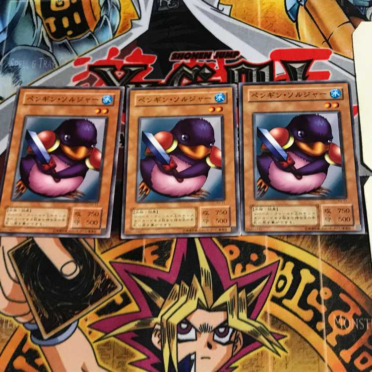 Penguin Soldier YU 2nd period ver 4 normal set of 3 Tera