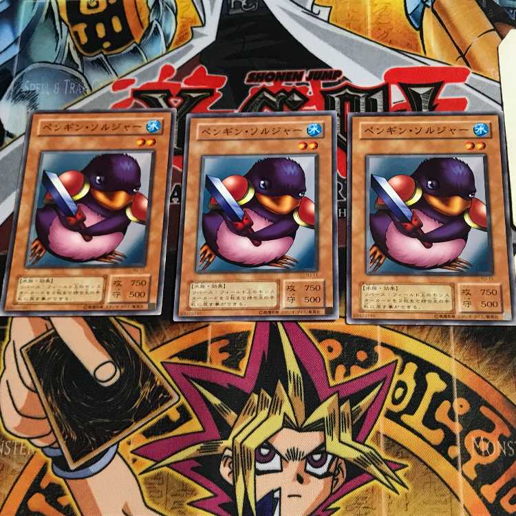 Penguin Soldier YU 2nd period ver 5 normal set of 3 Tera