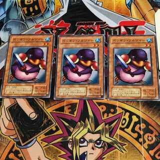 Penguin Soldier YU 2nd period ver 5 normal set of 3 Tera