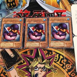 Penguin Soldier YU 2nd period ver 6 normal set of 3 Tera