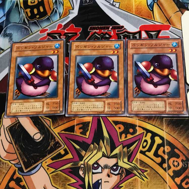 Penguin Soldier YU 2nd period ver 7 normal set of 3 Tera