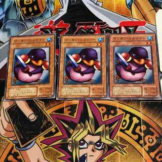 Penguin Soldier YU 2nd period ver 7 normal set of 3 Tera