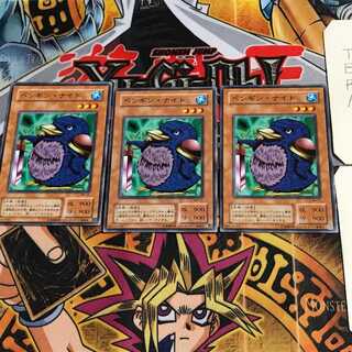 ペンギン・ナイト MR 2期ver 3 ノーマル 3枚セット てら