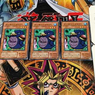 ペンギン・ナイト MR 2期ver 5 ノーマル 3枚セット てら