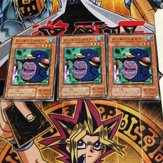 ペンギン・ナイト MR 2期ver 6 ノーマル 3枚セット てら