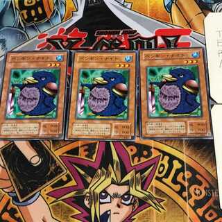 ペンギン・ナイト MR 2期ver 9 ノーマル 3枚セット てら