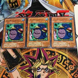 ペンギン・ナイト MR 2期ver 10 ノーマル 3枚セット てら