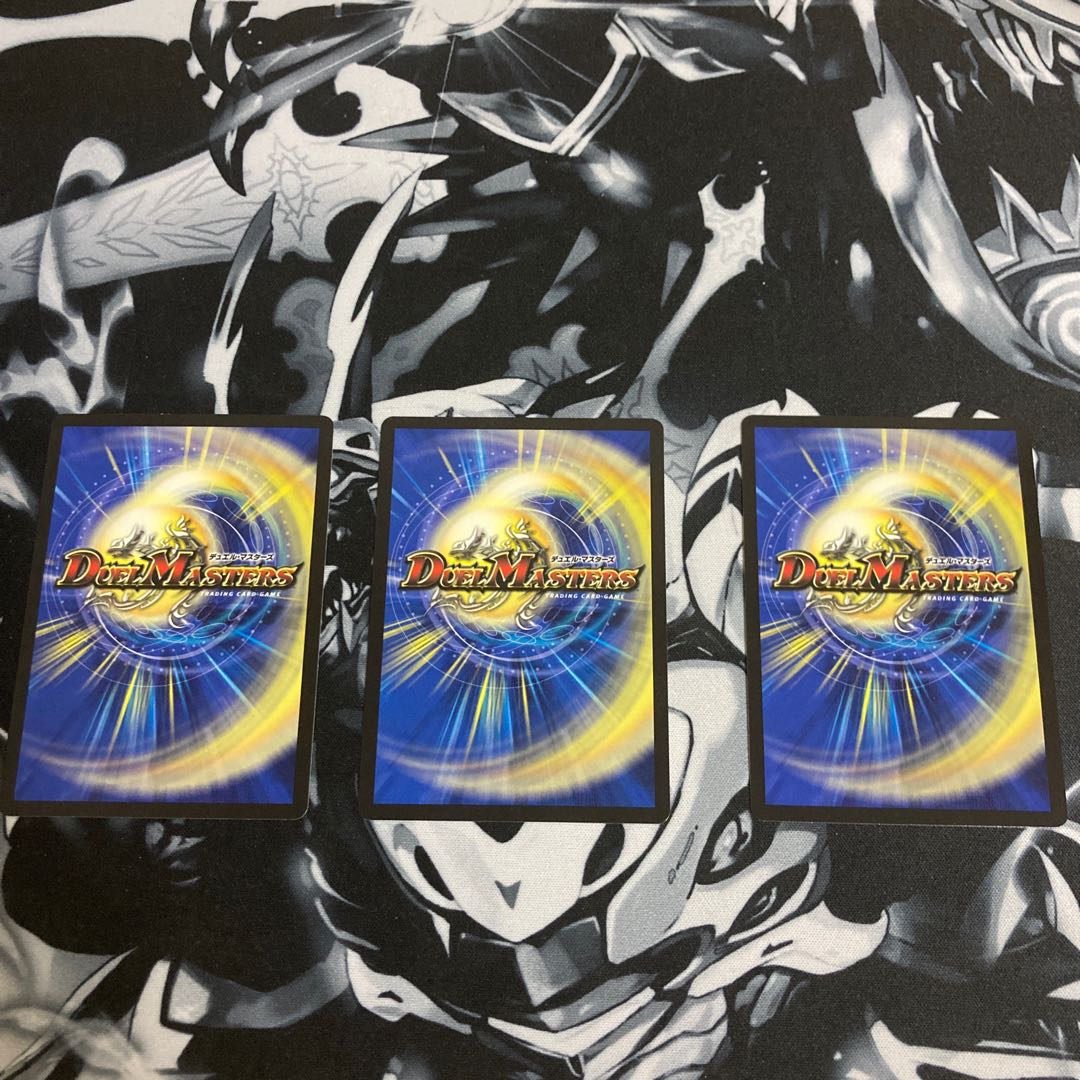 Dormy-Zo｜"Do You Want to Beat It?" R 44/84