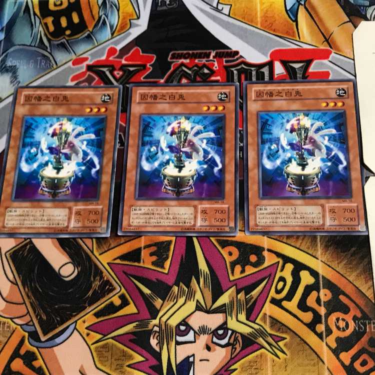 Inaba White Rabbit MA 2nd period ver 6 normal, set of 3 Tera