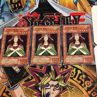 Goddess with the Third Eye B3 2nd period ver 4 normal, set of 3 Tera