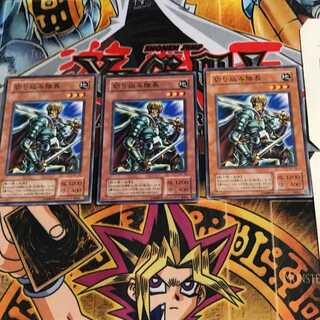 Marauding Captain SC 2nd period ver 5 normal, set of 3 tera