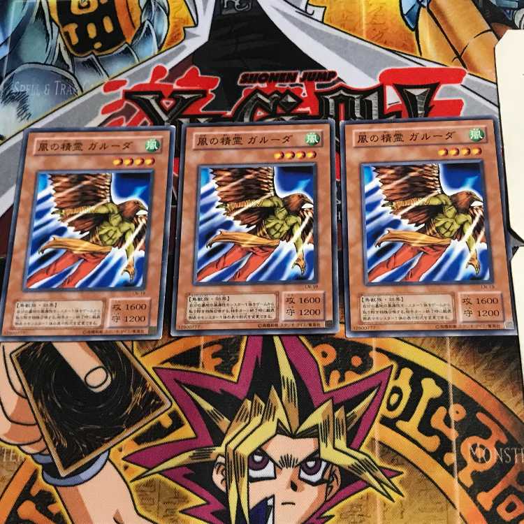 風の精霊 ガルーダ LN 2期ver 5 ノーマル 3枚セット てら