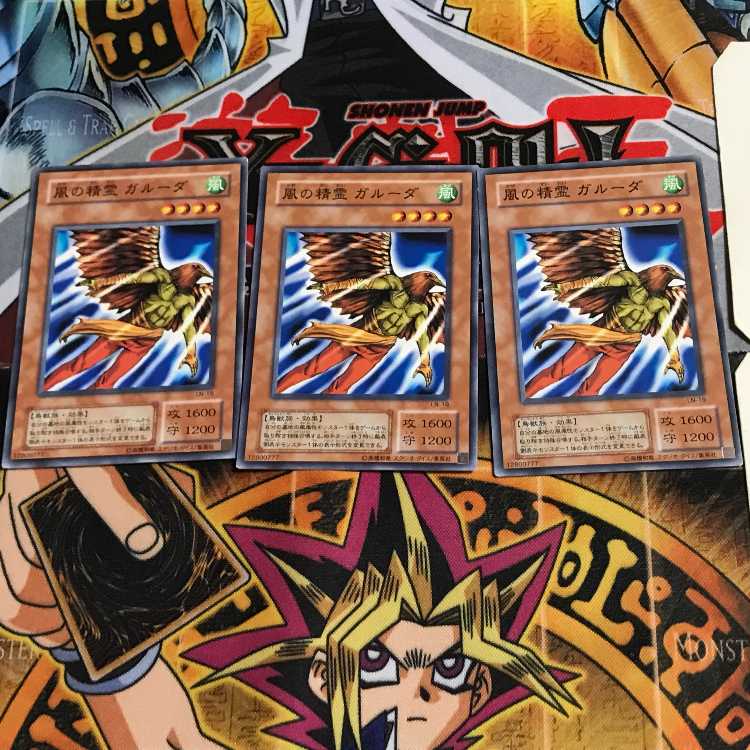 Garuda the Wind Spirit LN 2nd period ver 8 normal, set of 3 tera