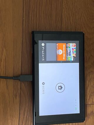 ニンテンドーSwitch 2017年版　初期化済み　未対策機　本体のみ！　裏面傷少し有り　画像で確認！してください！